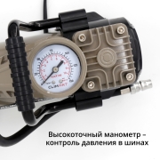 CLIM ART CLA00003 Компрессор Clim Art CA-70Lx2 LED
