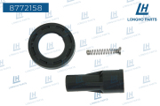 Longho 8772158