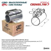 CBD CBD605700