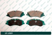 G-BRAKE GP23071