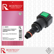 Rosteco 2 * * * 2