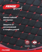 FENOX FAU1088 Накидка универсальная на перед. сиденье