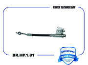 BRAVE BRHP167