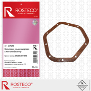 Rosteco 22626
