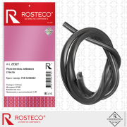 Rosteco 21327