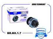BRAVE BRBX17