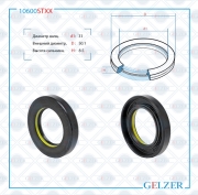 GELZER 10600STXX