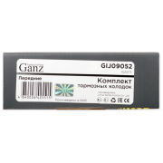 GANZ GIJ09052 Колодки передние PEUGEOT Boxer 06-