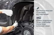 Rival 44702001 Подкрылок зад.лев. Renault Logan 14-/Stepway 18-