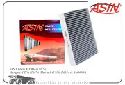 ASIN ASINFC2872C