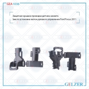 GELZER GEA1036