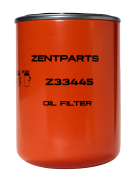 ZENTPARTS Z33445 фильтр масляный! АКПП D128.5 d109/97.5 H180R 1 1/4-11 IVECO, LIEBHERR