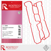 Rosteco 22664