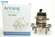 Arirang ARG211098