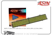 ASIN ASINFC2776A Фильтр салонный  (антибактериальный, угольный)