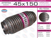 EuroEX 4 * * * M
