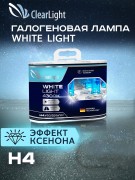 ClearLight MLH4WL