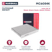 MARSHALL M * * * K