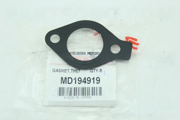 MITSUBISHI MD194919