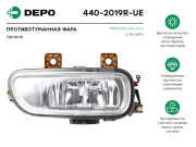 Depo 4402019RUE