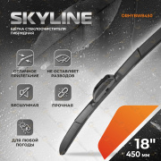 ORIGANA ORHYBWB450 Щетка стеклоочистителя SKYLINE &quot;ГИБРИДНАЯ&quot; 18&quot; 450 мм (13 видов креплений)