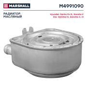 MARSHALL M4991090 