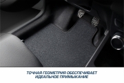 Autoflex 4040201 Коврики текстильные в салон автомобиля, графит, 4 части