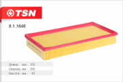 TSN 911646