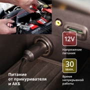 CLIM ART CLA00002 Компрессор Clim Art CA-40L