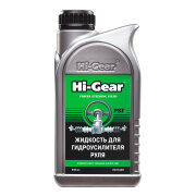 Hi-Gear HG7042R
