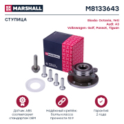 MARSHALL M8133643