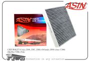 ASIN ASINFC239C