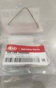 Hyundai-KIA 58188H8000