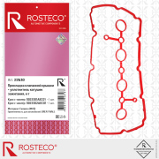Rosteco 2 * * * 0