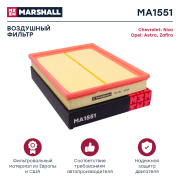 MARSHALL M * * * 1