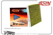 ASIN ASINFC2912A