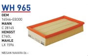 WUNDER filter WH965