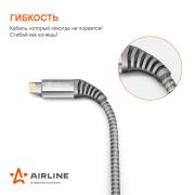 AIRLINE ACHC40 Кабель Type-C - Lightning (Iphone/IPad) поддержка PD 2м, серый нейлоновый (ACH-C-40)