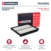 MARSHALL MA3396