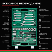 БелАК БАК07006 