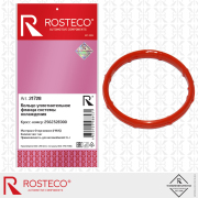 Rosteco 21728