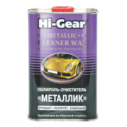 Hi-Gear HG8013 Полироль-очиститель «Металлик»