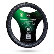 AVS A40231S Чехол руля AVS SL-600M-B Size M эко-кожа 37-39 см. черный
