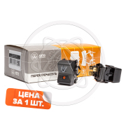 AVTOELECTRICA П150М2552