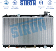 STRON STR0408