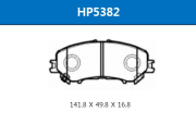 HSB HP5382 Колодки тормозные дисковые