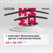 MARSHALL M * * * 7