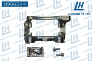 Longho 8 * * * 4