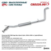 CBD C * * * 1