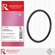 Rosteco 2 * * * 7